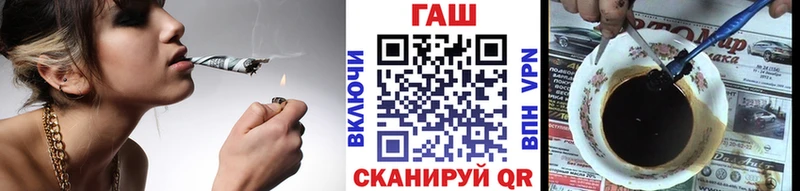 мега как зайти  Нижнекамск  ГАШИШ убойный  закладки 