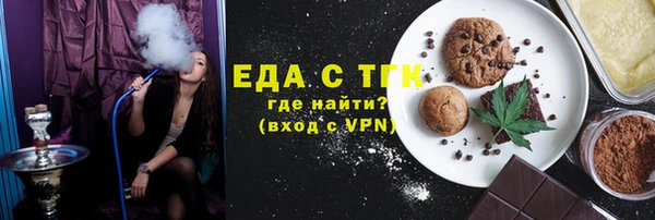 дмт Лагань