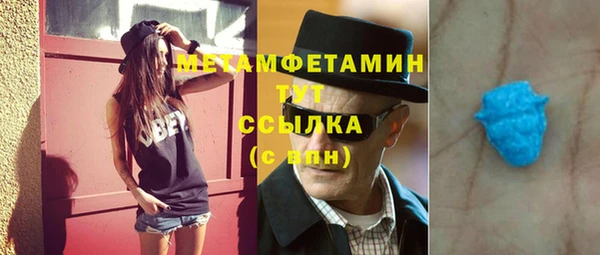 круглые Ладушкин