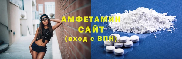 круглые Ладушкин