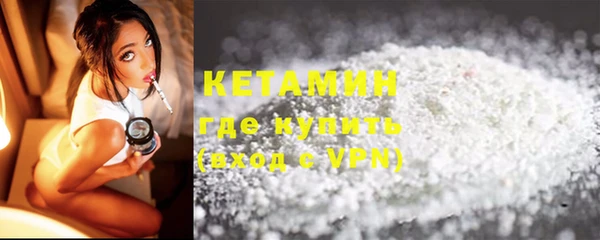 круглые Ладушкин