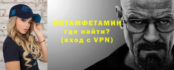 СК Нестеровская