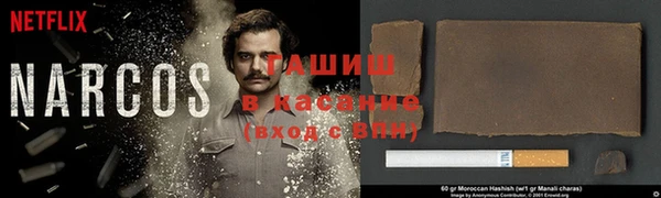 дмт Абдулино
