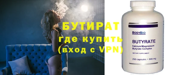 крисы Лабытнанги