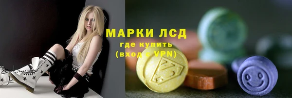 COCAINE Абинск