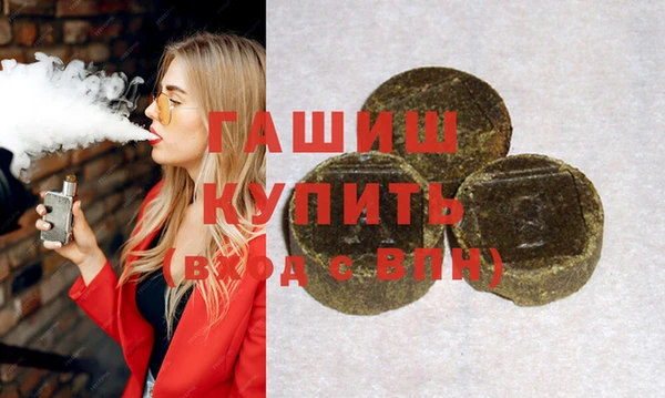 дмт Абдулино