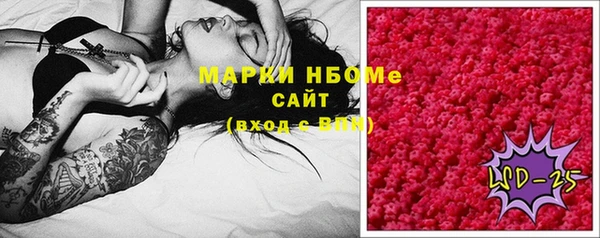 дмт Абдулино