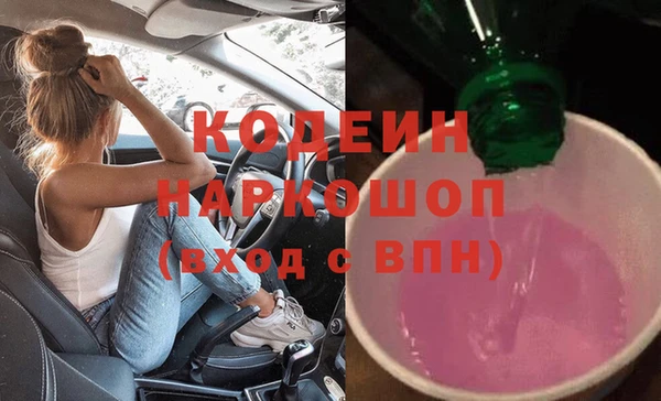 круглые Ладушкин