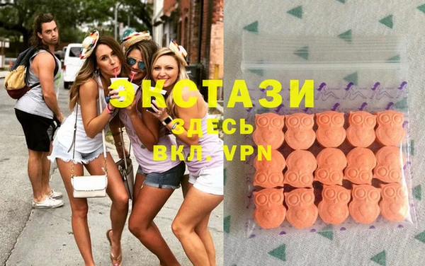 COCAINE Абинск