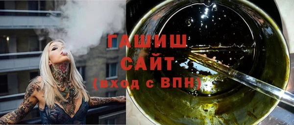 дмт Абдулино