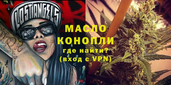 дмт Абдулино
