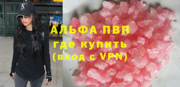 круглые Ладушкин