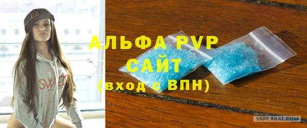 круглые Ладушкин