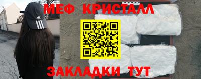 a pvp Гусиноозёрск