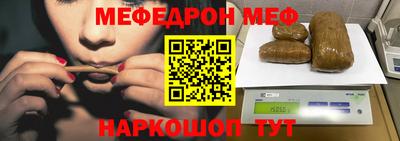 прущие грибы Гусев