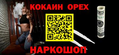 a pvp Гусиноозёрск