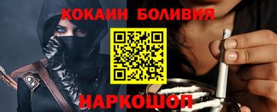 прущие грибы Гусев