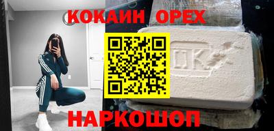 a pvp Гусиноозёрск