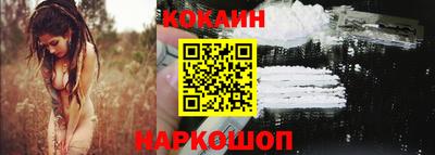 прущие грибы Гусев