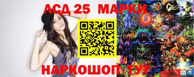 прущие грибы Гусев