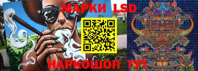 прущие грибы Гусев