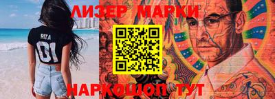 прущие грибы Гусев