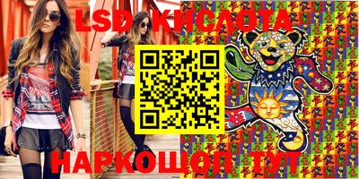 a pvp Гусиноозёрск