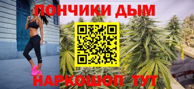 прущие грибы Гусев