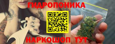 MESCALINE Гусь-Хрустальный
