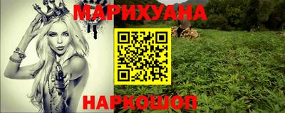 a pvp Гусиноозёрск