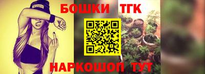 MESCALINE Гусь-Хрустальный