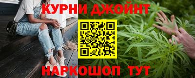 a pvp Гусиноозёрск