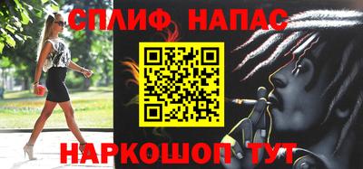 прущие грибы Гусев