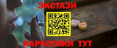 a pvp Гусиноозёрск