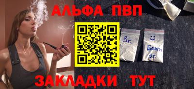 прущие грибы Гусев