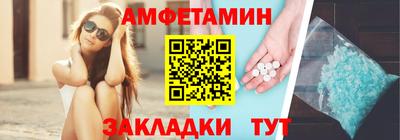 MESCALINE Гусь-Хрустальный
