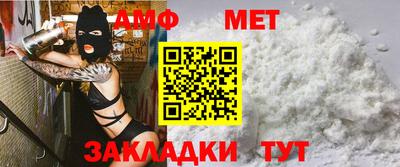 a pvp Гусиноозёрск