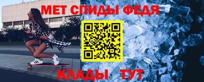 a pvp Гусиноозёрск