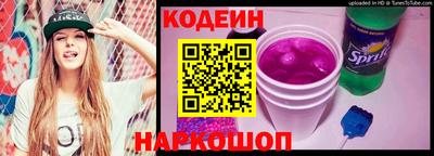 MESCALINE Гусь-Хрустальный
