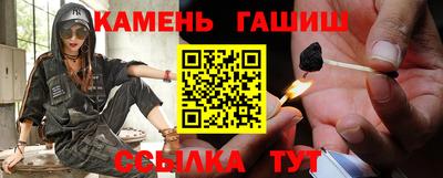 a pvp Гусиноозёрск