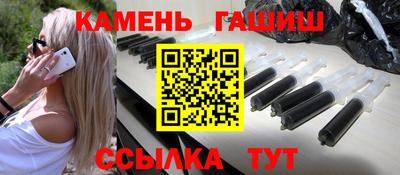 MESCALINE Гусь-Хрустальный