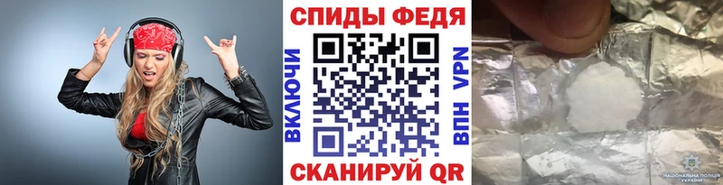 Первитин пудра  Нижнекамск 