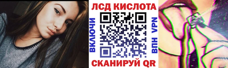 блэк спрут онион  Нижнекамск  Наркотические марки 1,5мг 