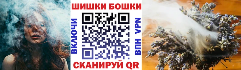 Марихуана планчик  кракен   Нижнекамск 